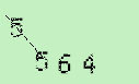 Captcha Image: you will need to recognize the text in it.