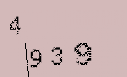Captcha Image: you will need to recognize the text in it.