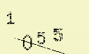 Captcha Image: you will need to recognize the text in it.