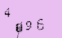 Captcha Image: you will need to recognize the text in it.