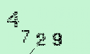 Captcha Image: you will need to recognize the text in it.