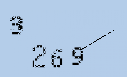 Captcha Image: you will need to recognize the text in it.
