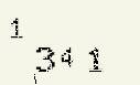 Captcha Image: you will need to recognize the text in it.