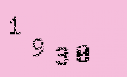 Captcha Image: you will need to recognize the text in it.