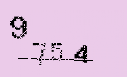 Captcha Image: you will need to recognize the text in it.