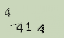 Captcha Image: you will need to recognize the text in it.