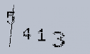 Captcha Image: you will need to recognize the text in it.