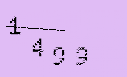 Captcha Image: you will need to recognize the text in it.
