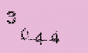Captcha Image: you will need to recognize the text in it.