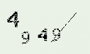 Captcha Image: you will need to recognize the text in it.