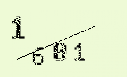 Captcha Image: you will need to recognize the text in it.