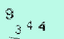 Captcha Image: you will need to recognize the text in it.