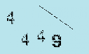 Captcha Image: you will need to recognize the text in it.