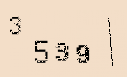 Captcha Image: you will need to recognize the text in it.