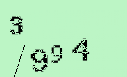Captcha Image: you will need to recognize the text in it.