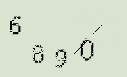 Captcha Image: you will need to recognize the text in it.