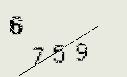 Captcha Image: you will need to recognize the text in it.