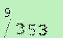Captcha Image: you will need to recognize the text in it.