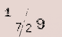 Captcha Image: you will need to recognize the text in it.