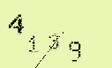 Captcha Image: you will need to recognize the text in it.