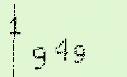 Captcha Image: you will need to recognize the text in it.