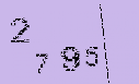 Captcha Image: you will need to recognize the text in it.