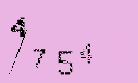 Captcha Image: you will need to recognize the text in it.