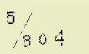 Captcha Image: you will need to recognize the text in it.