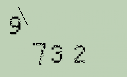 Captcha Image: you will need to recognize the text in it.