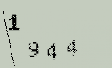Captcha Image: you will need to recognize the text in it.