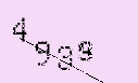 Captcha Image: you will need to recognize the text in it.