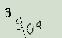 Captcha Image: you will need to recognize the text in it.