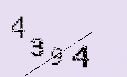 Captcha Image: you will need to recognize the text in it.