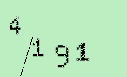 Captcha Image: you will need to recognize the text in it.