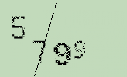 Captcha Image: you will need to recognize the text in it.