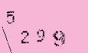 Captcha Image: you will need to recognize the text in it.