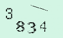 Captcha Image: you will need to recognize the text in it.