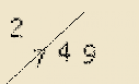 Captcha Image: you will need to recognize the text in it.