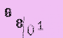 Captcha Image: you will need to recognize the text in it.