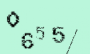 Captcha Image: you will need to recognize the text in it.