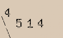 Captcha Image: you will need to recognize the text in it.
