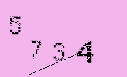 Captcha Image: you will need to recognize the text in it.