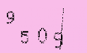 Captcha Image: you will need to recognize the text in it.