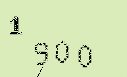 Captcha Image: you will need to recognize the text in it.
