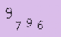 Captcha Image: you will need to recognize the text in it.