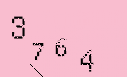 Captcha Image: you will need to recognize the text in it.
