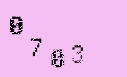 Captcha Image: you will need to recognize the text in it.