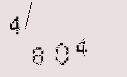Captcha Image: you will need to recognize the text in it.
