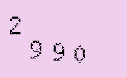 Captcha Image: you will need to recognize the text in it.