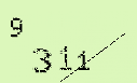Captcha Image: you will need to recognize the text in it.